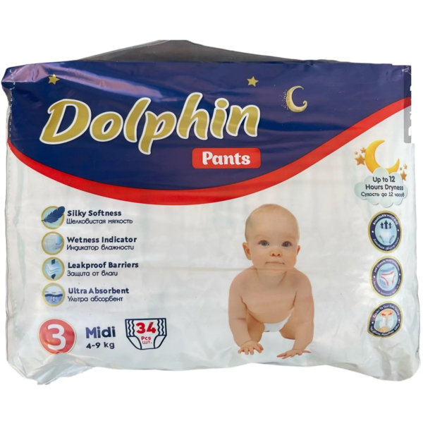 Подгузники-трусики Dolphin 3 (4-9 кг), 34 шт. - Pampik