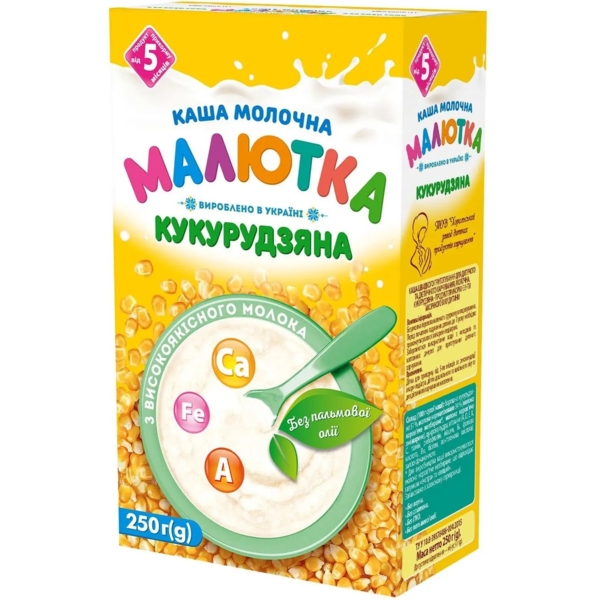 Каша молочна Малятко Кукурудзяна, 250 г - Pampik