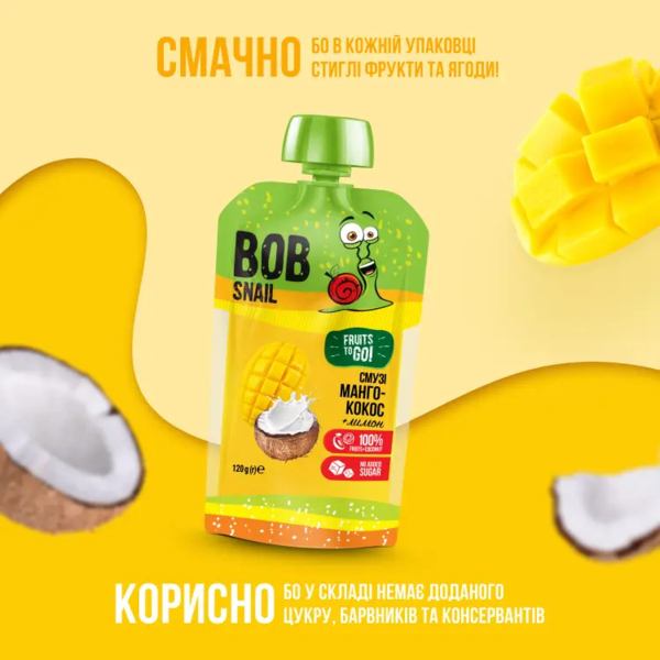 Пюре фруктове Bob Snail Смузі Манго-Кокос пастеризоване, 120 г - Pampik - 2