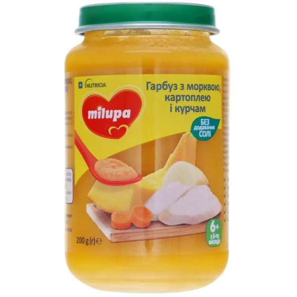 М'ясо-овочеве пюре Milupa Гарбуз з морквою, картоплею та курчам, 200 г - Pampik