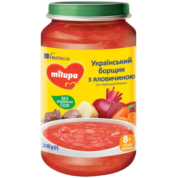 М'ясо-овочеве суп-пюре Milupa Український борщ, 200 г - Pampik