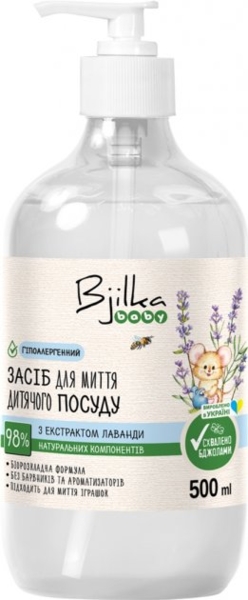 Засіб для миття дитячого посуду Bjilka, 500 мл - Pampik