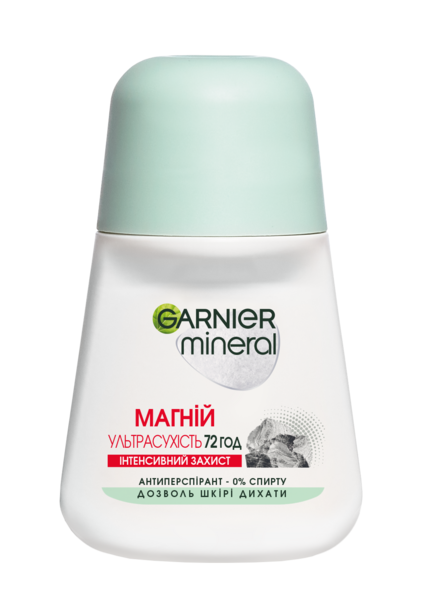 Дезодорант-антиперспірант Garnier Mineral Магній Ультрасухість кульковий, 50 мл - Pampik