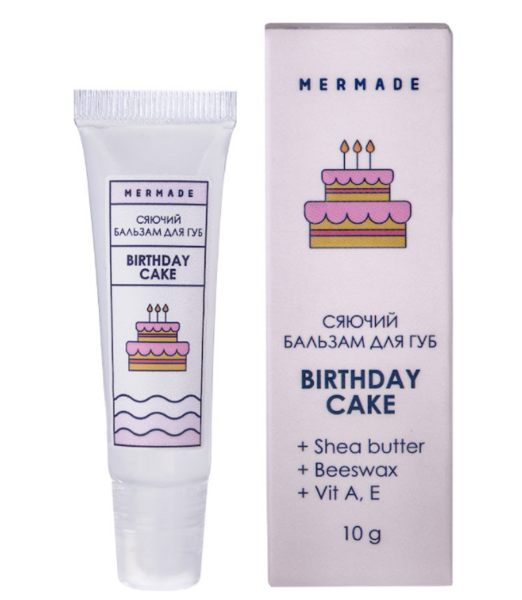 Бальзам для губ Mermade, сяючий, Birthday Cake, 10 мл (MRL0006) - Pampik