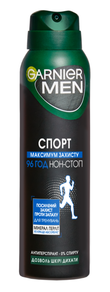Дезодорант-антиперспірант Garnier Mineral Спорт спрей, 150 мл - Pampik