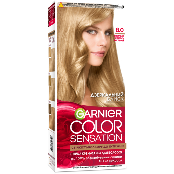 Фарба для волосся Garnier Color Sensation відтінок 8 сяючий світло-русявий 110 мл (C5653012) - Pampik