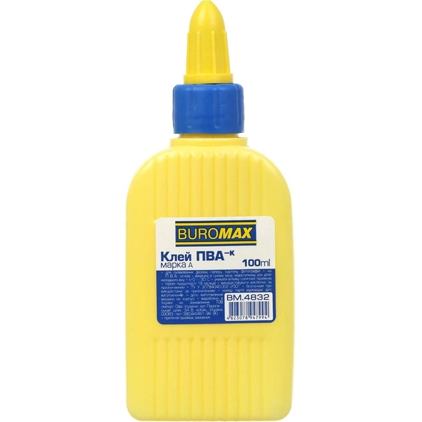 Клей ПВА Buromax з ковпачком-дозатором, 100 мл (BM.4832) - Pampik