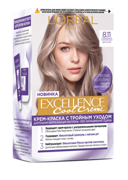 Стійка крем-фарба для волосся L'Oreal Paris Excellence Cool Creme відтінок 45604, ультра попелястий світло-русявий, 192 мл - Pampik
