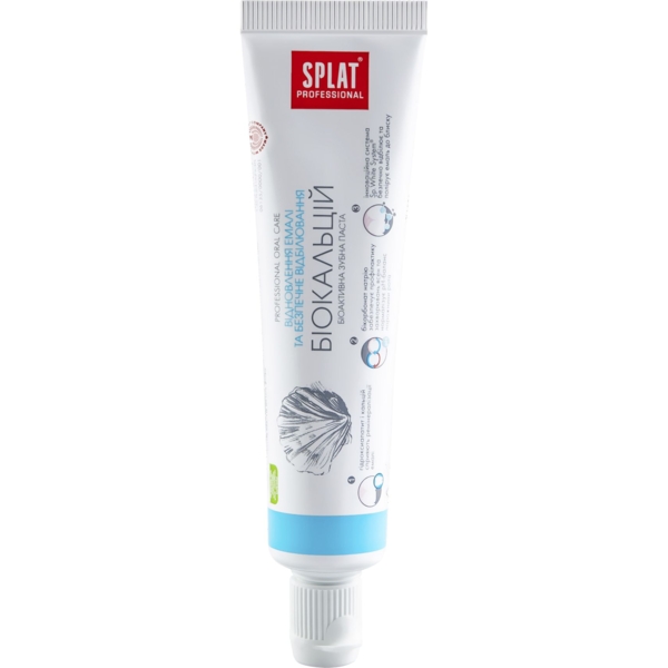 Зубна паста Splat Professional Compact Биокальций, 40 мл - Pampik