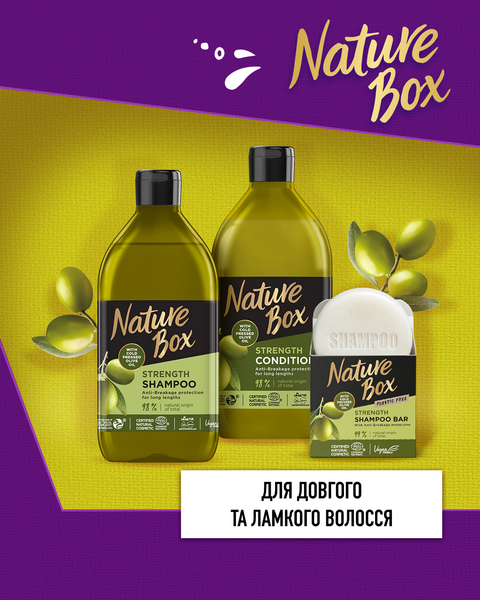 Твердый шампунь Nature Box Olive Oil, для укрепления длинных волос и противодействия ломкости, с оливковым маслом холодного отжима, 85 г - Pampik - 11