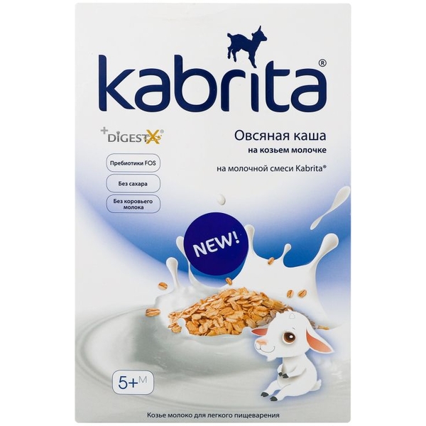 Молочна каша на козячому молоці Kabrita Вівсяна 1.26 кг (7 шт. х 180 г) - Pampik - 2