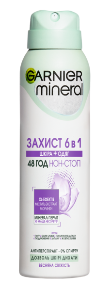 Дезодорант-антиперспірант Garnier Mineral Захист 5 Весняна свіжість, спрей, 150 мл - Pampik