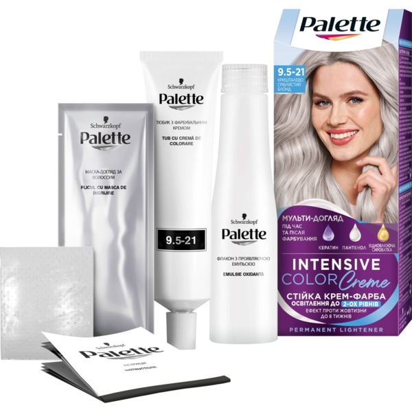 Фарба для волосся Palette ICC 9.5-21 Кришталево Сріблястий блонд, 110 мл - Pampik - 2