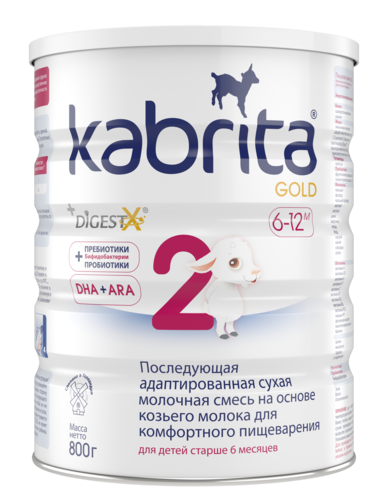 Адаптована суха молочна суміш на основі козячого молока Kabrita 2 Gold, 4,8 кг (6 шт. по 800 г) - Pampik - 2