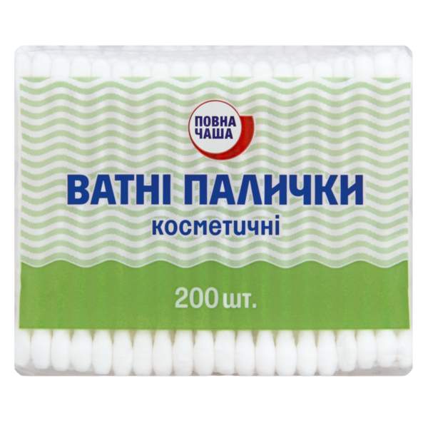 Ватні палички Повна Чаша, 200 шт. (480674) - Pampik