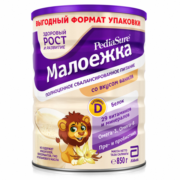 Суха суміш PediaSure Малоїжка зі смаком ванілі, 850 г - Pampik