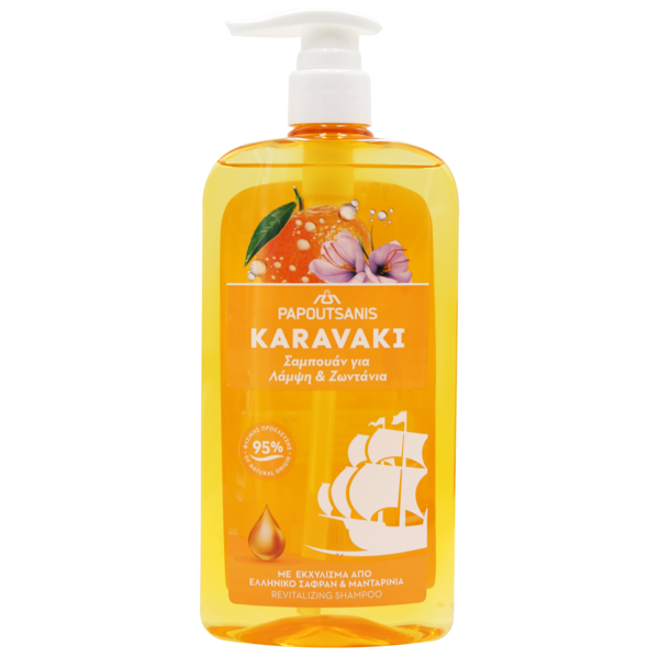 Шампунь Karavaki Інтенсивний блиск, 600 мл - Pampik