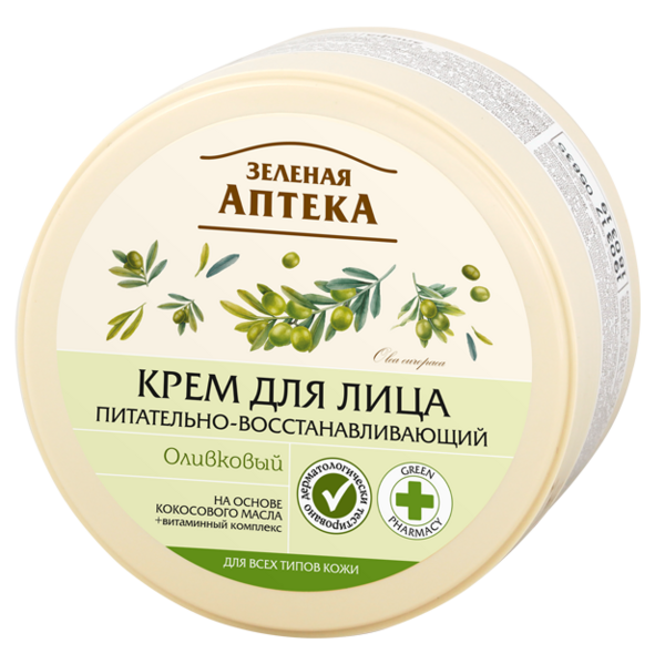 Крем для обличчя Зелена Аптека Алое Оливковий, 200 мл - Pampik