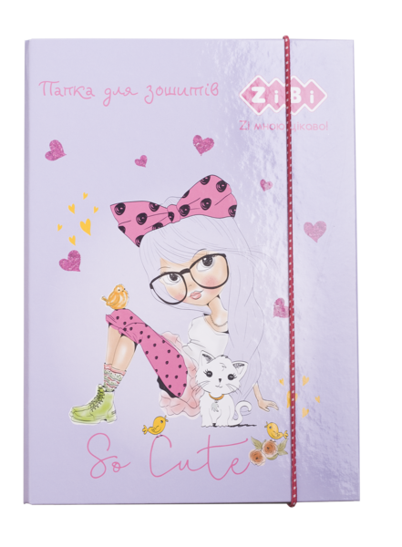 Папка для зошитів ZiBi Kids Line Princess, на гумці (ZB.14981) - Pampik