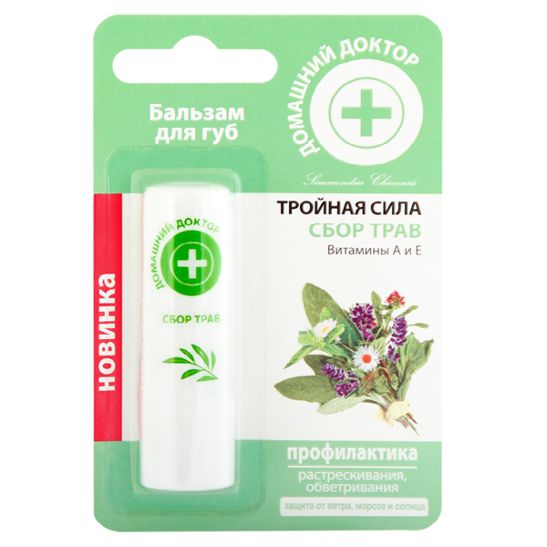 Бальзам для губ Домашний доктор, лечебный сбор трав, 3,6 г - Pampik