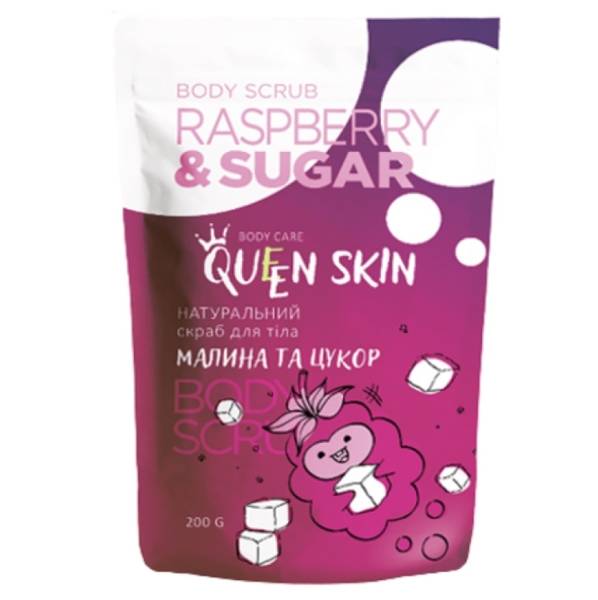 Скраб для тіла Queen skin з кісточками малини, 200 мл - Pampik