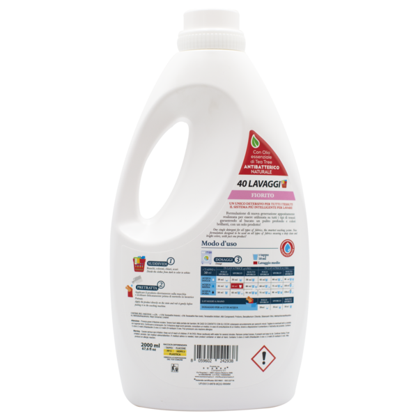 Гель для стирки Sweet Home Цветочный, 40 стирок, 2 л - Pampik - 2