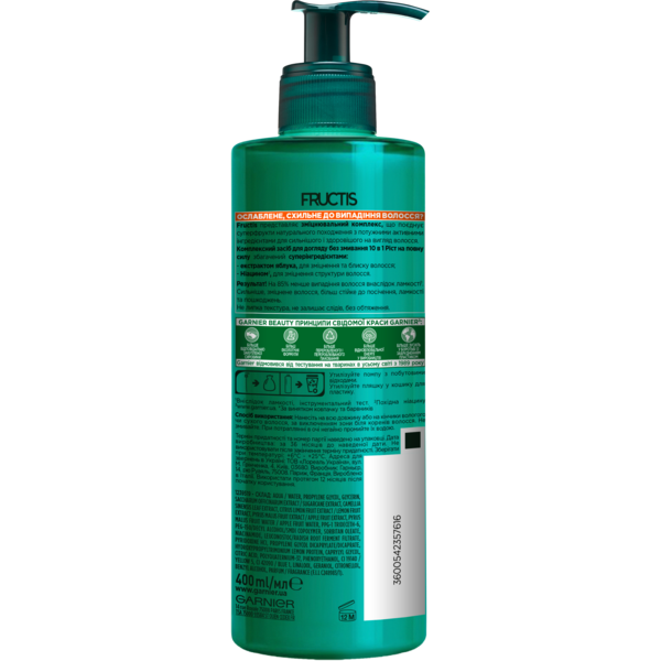 Комплексний засіб для волосся Garnier Fructis Ріст на повну силу, 400 мл - Pampik - 2