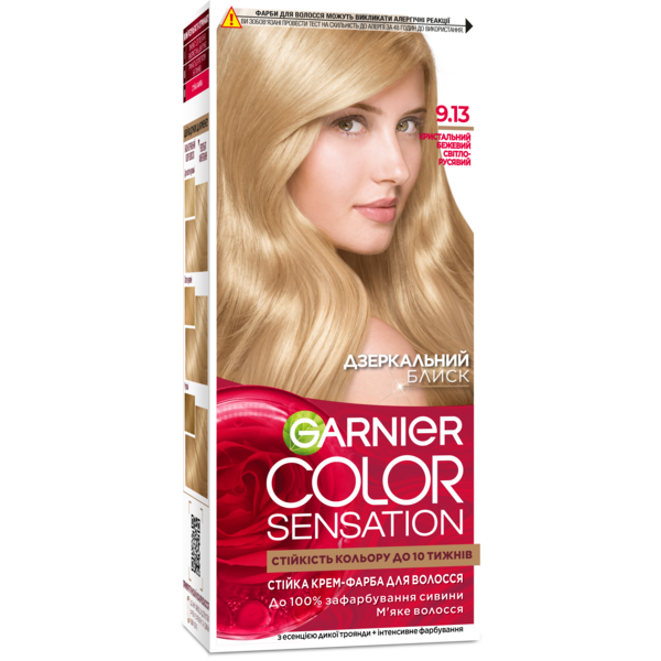 Фарба для волосся Garnier Color Sensation відтінок 9.13, кришталевий бежевий, 110 мл - Pampik