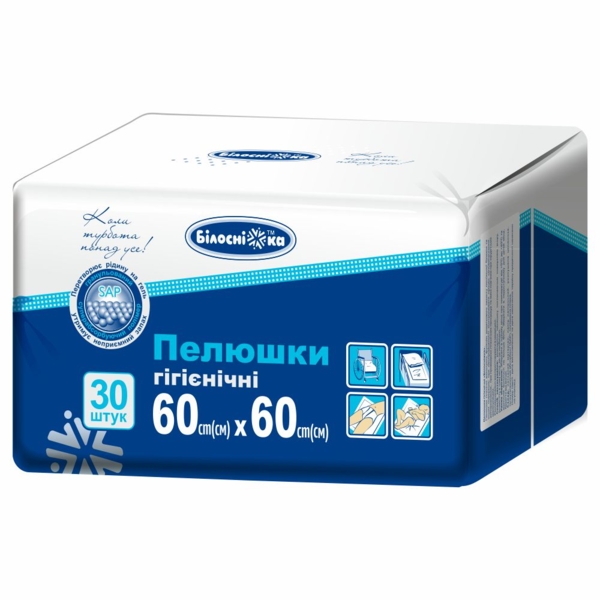 Одноразові пелюшки гігієнічні Білосніжка, 60х60 см, 30 шт. - Pampik