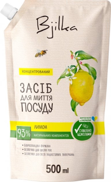 Засіб для миття посуду Bjilka Лимон, 500 мл - Pampik