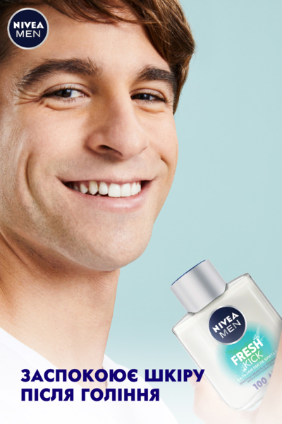 Бальзам после бритья Nivea Men Fresh Kick, 100 мл (81383) - Pampik - 7