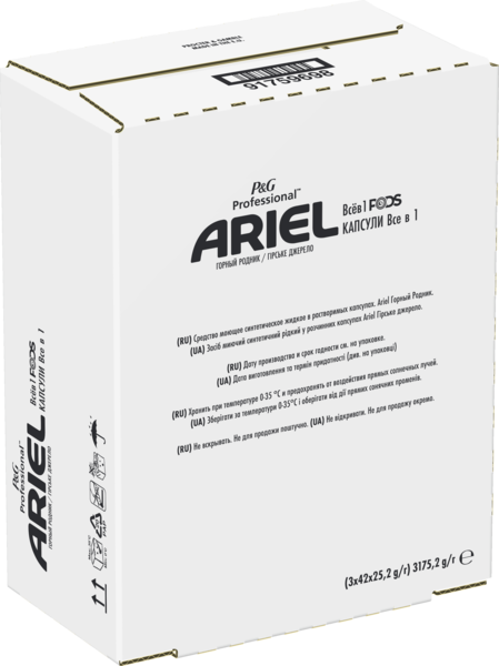Капсули для прання Ariel Professional Pods Все-в-1 Гірське джерело, 126 шт (81751885) - Pampik - 7
