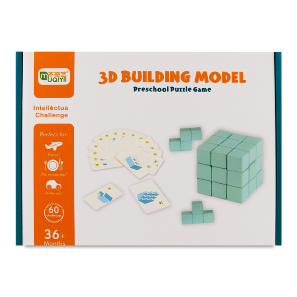 Головоломка Offtop Кубик (848070) - Pampik