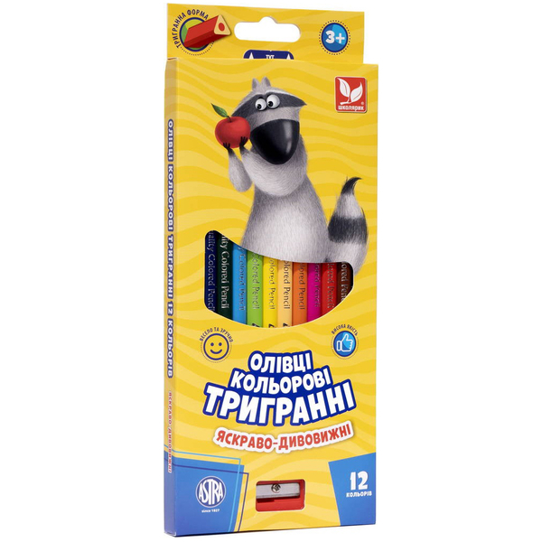 Олівці кольорові Школярик з точилкою 12 кольорів (312110002-UA) - Pampik