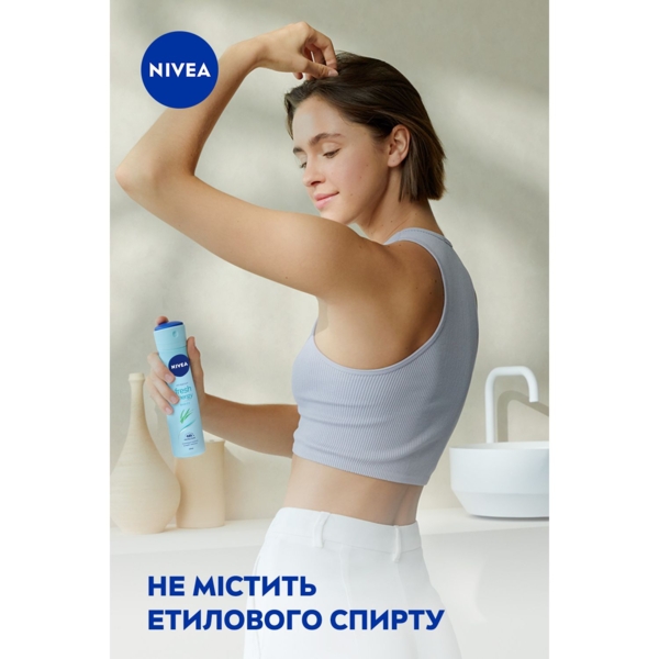 Дезодорант-антиперспірант Nivea Енергія свіжості, спрей, 150 мл - Pampik - 7