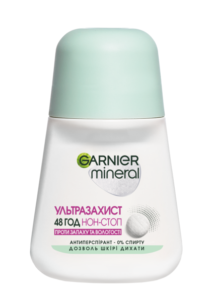 Дезодорант-антиперспірант Garnier Mineral Ультразахист проти запаху і вологості кульковий, 50 мл - Pampik