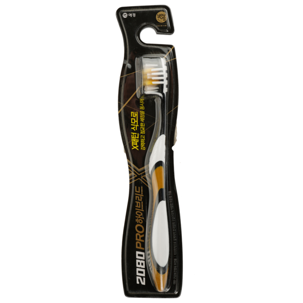Зубна щітка Dental Clinic 2080 Pro Hibrid, жовта (890500) - Pampik