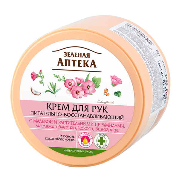 Крем для рук Зелена Аптека Поживно-відновлюючий з мальвою, 300 мл - Pampik