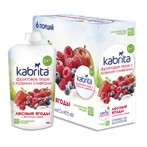 Пюре Kabrita Pouch Лісові ягоди з яблучним пюре та козячими вершками, 600 г (6 упаковок по 100 г) - Pampik