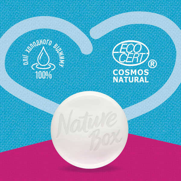 Твердый шампунь Nature Box Olive Oil, для укрепления длинных волос и противодействия ломкости, с оливковым маслом холодного отжима, 85 г - Pampik - 5