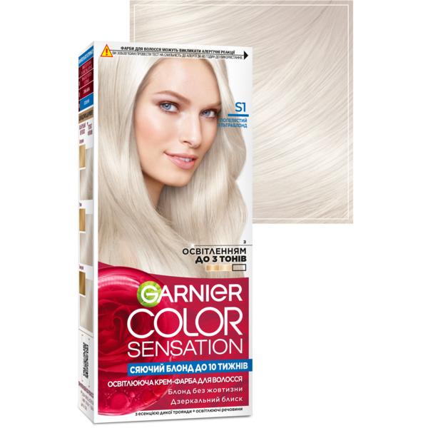 Фарба для волосся Garnier Color Sensation відтінок S1, попелястий ультраблонд, 110 мл - Pampik - 2