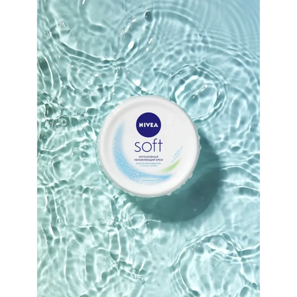 Крем для рук Nivea Soft Інтенсивний зволожуючий з вітаміном Е, 100 мл - Pampik - 5