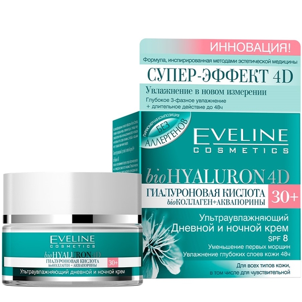 Зволожуючий крем-експерт проти перших зморшок Eveline 4D Bio Hyaluron SPF8, 30+, 50мл - Pampik