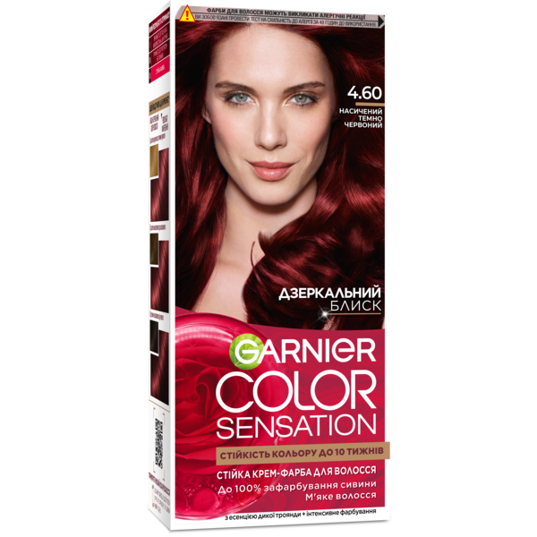 Фарба для волосся Garnier Color Sensation відтінок 4.60, інтенсивний темно-червоний, 110 мл - Pampik