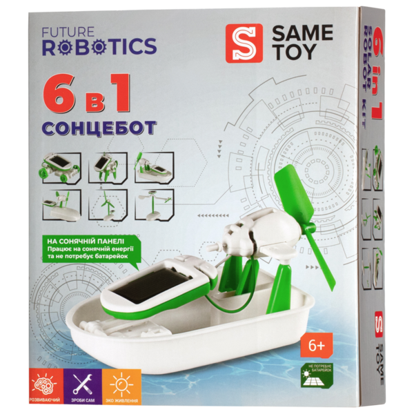 Робот-конструктор Same Toy 6 в 1 Сонцебот, на сонячній батареї (2011UT) - Pampik
