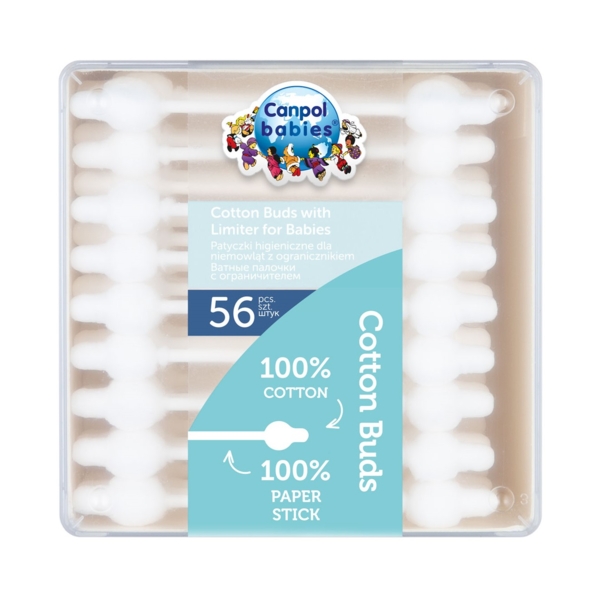 Гігієнічні палички Canpol babies, з обмежувачем, 56 шт - Pampik