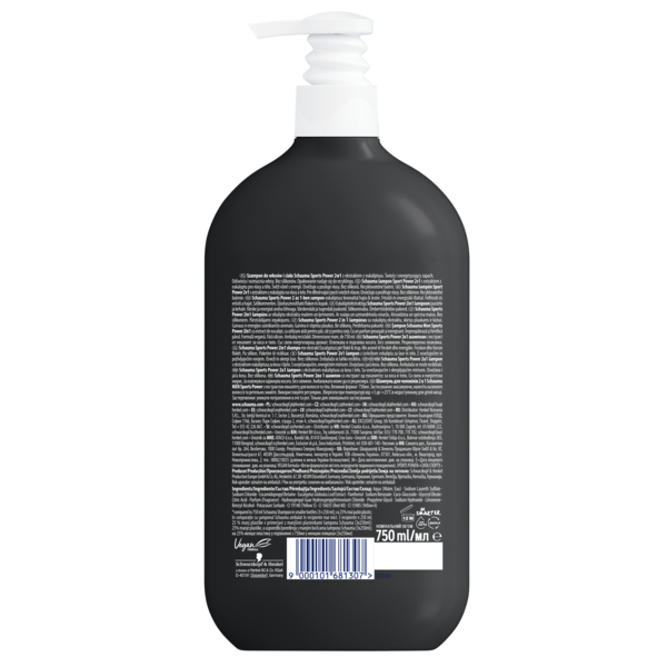 Шампунь Schauma Men Sports Power 2 в 1, для волосся та тіла, 750 мл - Pampik - 2