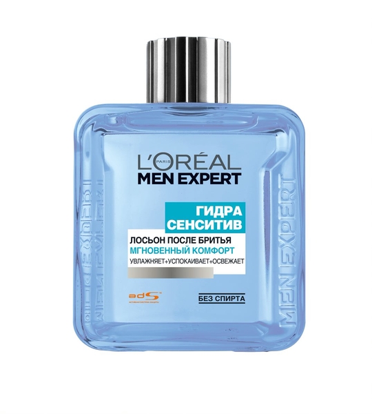 Лосьйон після гоління L'oreal Paris Men Expert Гідра Сенситів Миттєвий Комфорт, 100 мл - Pampik