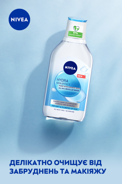 Мицеллярная вода Nivea Hydra Skin Effect 400 мл - Pampik - 6