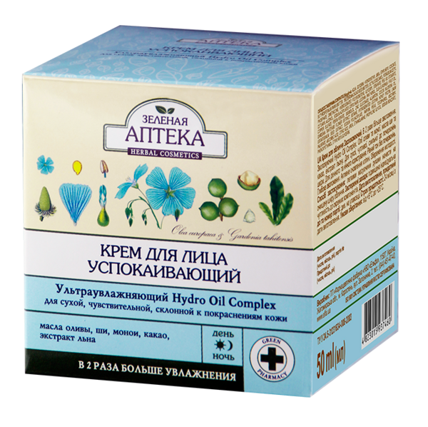 Крем для лица Зеленая Аптека Успокаивающий, 50 мл - Pampik